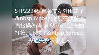 STP24987 最新国产AV品牌 TWAV-002 无疫苗下的愤怒尾行强奸护理师