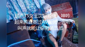 【新片速遞 】 起点传媒 性视界传媒 XSJKY056 啦啦队女神用粉逼治愈了伤员 白熙雨【水印】[627MB/MP4/27:03]