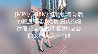 逗逼剧情四眼男与女友闺蜜偸偸打炮女友在旁边玩手机装看不到最后直接一边看他俩造爱一边自慰对白搞笑1080P原版