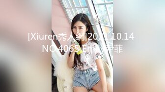 [MP4/584M]8/29最新 萌系超M属性素人大学生性爱调教无套爆肏虚脱VIP1196