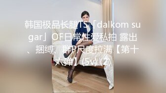 ED 巨乳女教官孟若羽来检查军中男子是否精力旺盛 还有饥渴的军人掰小穴舔白汁