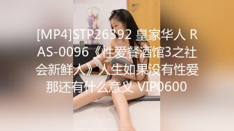 [MP4/ 1.24G] 长相甜美的妹妹穿银色睡衣，聊聊性事男友迫不及待就扒了衣服深喉怼嘴