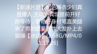 【新片速遞】童颜巨乳小骚妹露脸跟她的小哥哥做爱，羞涩的口交大鸡巴配合小哥各种抽插爆草，大奶子甩飞了还让小哥内射[324MB/MP4/28:16]