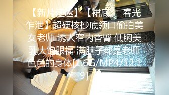 [MP4/ 619M] 酒窝甜美小姐姐和纹身炮友在家激情，舌吻揉穴一脸享受，69姿势特写舔逼爽歪歪