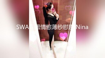 红发美女被操的一脸享受