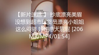 [MP4]麻豆传媒 MKY-WM-001《爆乳老师深夜学堂》白沛瑶