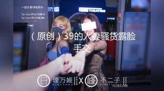 RS-023 AV1 苡若 暗黑性乐园 AV篇 调教部屋 SM性奴的试炼 麻豆传媒映画