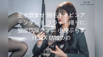 【情侣泄密大礼包】多位反差女友的真实面目被曝光??（13位美女良家出镜）