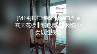 漂亮美眉 被黑爹的大肉棒多姿势连续爆操 每一下都插到子宫里 小骚货已经快顶不住了 表情迷离快要哭了