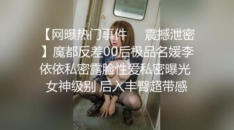 [MP4/ 694M] 双马尾小母狗 调教舞蹈生母狗，穿女仆白丝白虎学妹毛都没长齐被爆操