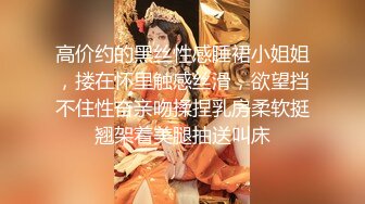 STP26882 03年小嫩妹爱玩炮击！全裸苗条贫乳，炮击快档进出猛插，翘起屁股后入，小小年纪真会玩