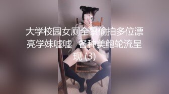 擦干净其他女人的骚逼液