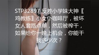 女儿太漂亮奶子还超大 爸爸担心女儿在学校被别人操了只好自己先下手为强 骚女儿很喜欢爸爸的鸡巴