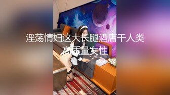 【玩物❤️肉便器】奶子即正义✿被包养的劲爆身材女大肤嫩貌美犹如大S肉棒塞嘴叫醒爆肏后入蜜臀颜射尤物