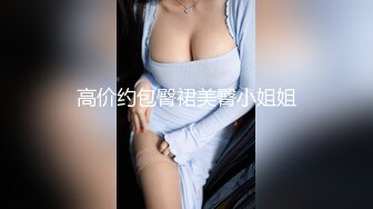 ??KTV的惊艳时刻??喜欢KTV里的小妹妹吗？嘘~给哥哥看点不一样的 朦胧的灯光与美人最是撩人心