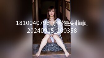 20240221极品甜美女穿上女仆装 小穴粉红叫声洪亮