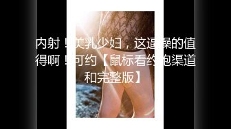 姐姐外出度假回来看到房间脏乱不堪诱惑弟弟让他收拾 奶子露出鸡巴硬邦邦舔吸玩弄啪啪逼穴吞吐夹紧销魂啊