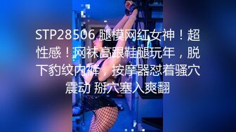 粉乳头微胖女友黑丝上位骑乘