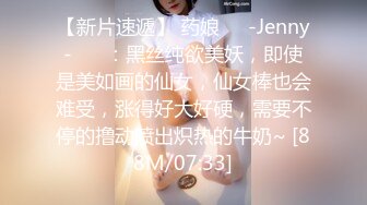 「你的女友真不错」～瞒着第一次交往的晚熟男友，去憧憬的前辈家～ 市来真寻