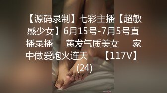 7（原创）我是名保安，历经三个月时间，我终于醉奸了女业主