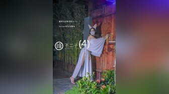 【PM021】牛年贺岁.喜淫新春.14男1女.蜜桃春晚.情色游戏三部曲. #雷梦娜