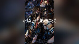 200一炮的站街女服务一般般