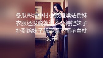 台湾SWAG_ladyyuan_swag万圣特辑露脸全裸与天狗男内射中出