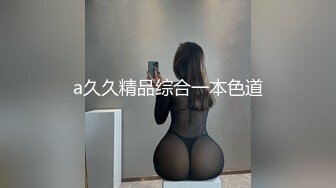 [MP4]麻豆传媒-兄妹蕉谈2青春期兄妹性探讨以瓜代蕉做爱练习寻小小