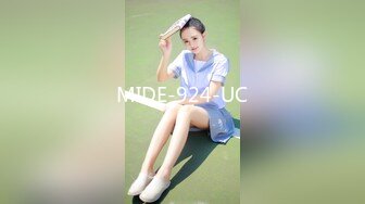 MKY-WS-006-性瘾的解药.性感推主私下竟是小母狗-夏晴子