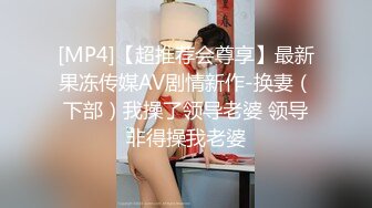 TMBC017 林思妤 外送女赖着不走 天美传媒