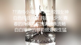 -巨乳闺蜜 我觉得男人看女人不是胸就是屁股 奶晕绕过