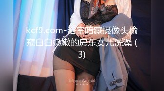 STP31558 起点传媒 性视界传媒 XSJTC14 快递小哥遇上嚣张女顾客 宋雨川