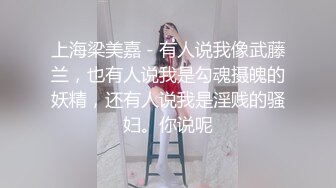 【自整理】elleviolette 情人的小逼被操卷边了 受不了尿我一身  最新大合集【100V】 (44)