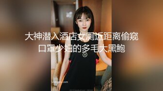 贝贝琪Becky西红柿炒蛋