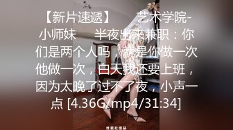 女模不健康泄密，肤白貌美可爱女团练习生大尺度私拍，真空裸身做饭，裸体健身，自慰，道具测试，各种不雅拍摄4K画质 (10)