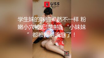 【新片速遞】无套高清素颜野外大战❤️微风凛凛,激情口交~抬起大腿插入淫穴就是操~听狼友指挥❤️各种姿势爆叉~太他妈的爽啦！[404M/MP4/44:29]