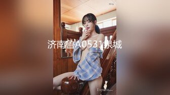 清纯系天花板嫩妹小小卡哇伊兔耳朵，半脱下内裤揉捏奶子，掰开蝴蝶逼粉穴，毛毛挺浓密，跳蛋震动麻麻的