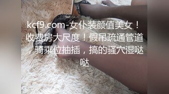 大像传媒《变态女帝》脚本失效人仍然屈服肉棒-娃娃