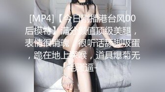 海角社区19岁小哥发现妈妈和杨姨老公奸情还以颜色把杨姨草了后续??受到海友鼓动 就在刚刚 我强奸内射了自己的亲生母亲