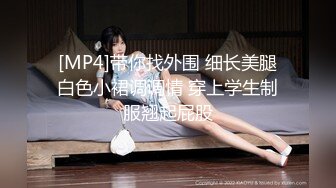 《精品??泄密》私密电报群内部会员分享视图，各种反差婊良家人妻骚女友日常自慰啪啪啪不雅自拍56V