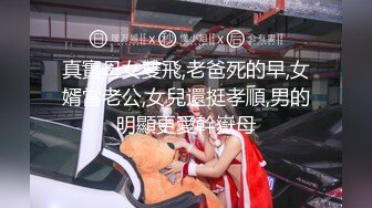 主題酒店鐘點房拍攝到的眼鏡屌絲男與单位少妇女领导開房偷情私会啪啪 互舔互插愛撫爽的欲仙欲死 露臉高清