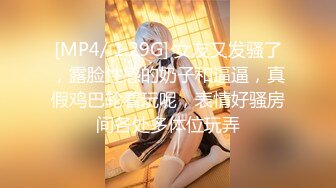 [407KAG-110] 底無しの性欲と素人離れしたテクが炸裂！！