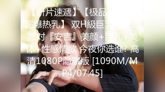 [MP4/ 1.02G] 气质超棒00后美少女！笑起来甜美！跳蛋调情再操逼，灵活小舌头舔大屌，骑乘位爆插射在外面