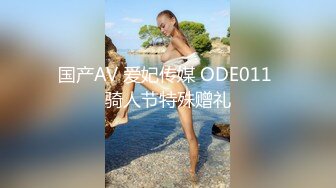 【dulianmaomao】新晋约炮大神36岁离异人妻，玩得好疯狂，安慕希涂满粉穴，水汪汪无套，露脸挺漂亮！ (3)