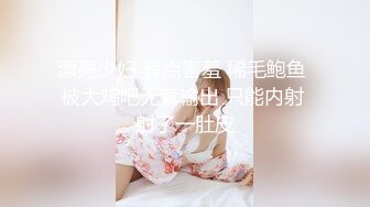 宁波外围人妻