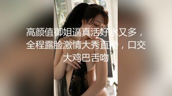 @MDC-0004-4 “巨乳厨娘”最终战役！现场直接口爆