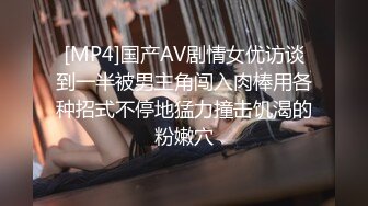 果冻传媒GDCM-044 我和极品女友的夏日浪漫之旅-高瑶梨香