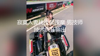 国产麻豆AV节目 Seven Peach S3来泰国没有自己在洗澡的啦!女女浴室激战