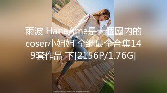 [MP4/645MB]果凍傳媒 91KCM102 微信約炮性感女醫生 斑斑