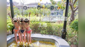 杏吧肥尸哥1 - 约操甜美颜值美女，圆润美乳激情抽插